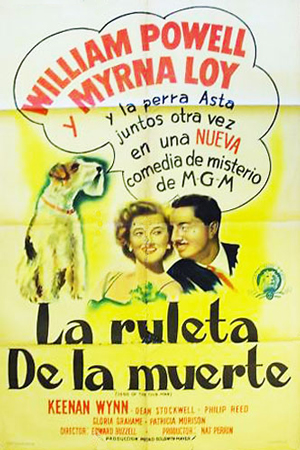 song of the thin man spanish 1 sheet movie poster