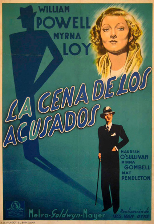 the thin man spanish 1 sheet movie poster